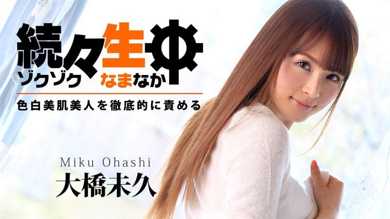 sex bú lồn,phim sex lily,sex âu vietsud Dẫn gấu của bạn vào rừng chơi rồi gạ đụ